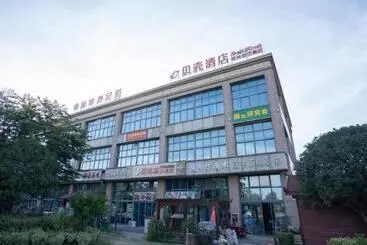 Shell Hotel Hefei Feixi County Huamucheng