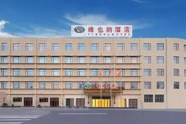 Vienna Hotel Changdong Avenue Guangzhou Road