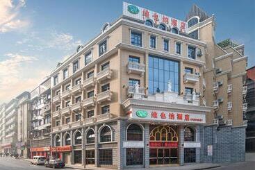 Vienna Hotel Chongqing Wanzhou Wanda Plaza