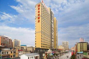 Vienna Hotel Hunan Hengyang Leiyang