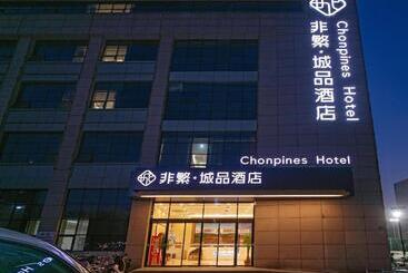 Chonpines Hotel Jining Quanmin Fitness Plaza