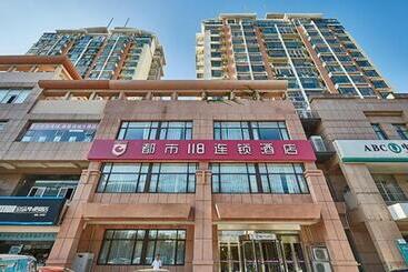 City 118 Hotel Qingdao Boardcast Tower