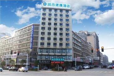 Hotel City Comfort Inn Shaoyang Wugang