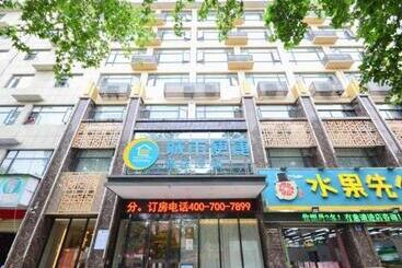 Otel City Comfort Inn Suizhou Yanhe Avenue