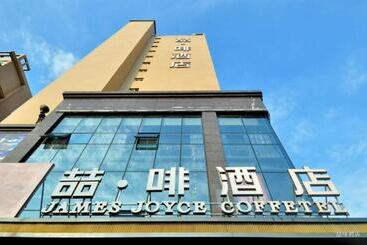 Hotel James Joyce Coffetel·nanchong Southern Government Center