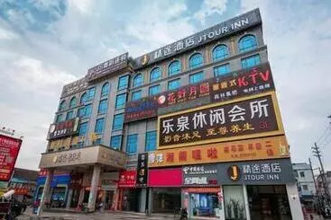 Hotel Jtour Inn Foshan Xingui Commercial Plaza