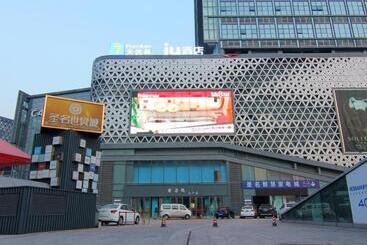 Iu Hotel Chongqing Airport T3 Terminal