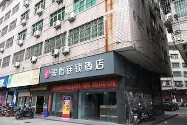 Jun Hotel Guangdong Zhanjiang Xiashan South Railway Station