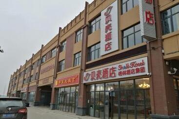 Shell Hotel Nanyang High Speed Railway Station Jiangying Airport Huayaocheng