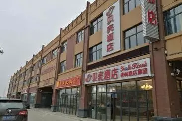 Shell Hotel Nanyang High Speed Railway Station Jiangying Airport Huayaocheng