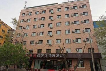Thank Inn Plus Hotel Xinjiang Urumqi Tianshan District Bingtuan Erzhong
