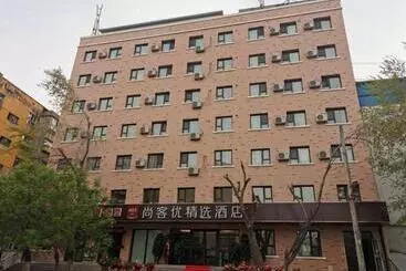 Thank Inn Plus Hotel Xinjiang Urumqi Tianshan District Bingtuan Erzhong