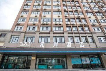 Xana Hotelle·chuzhou Tianchang