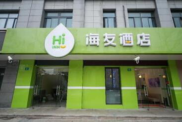 Hotelli Hi Inn Shanghai Songjiang Baichi