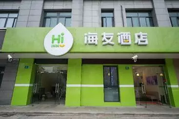Hotel Hi Inn Shanghai Songjiang Baichi