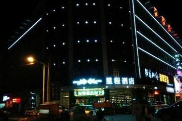 Hotel Starway Yulin Hangyu Road