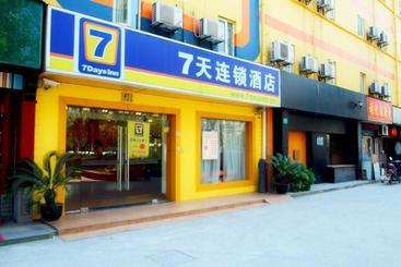 Hotel 7days Premium Shanghai Tianshan Road