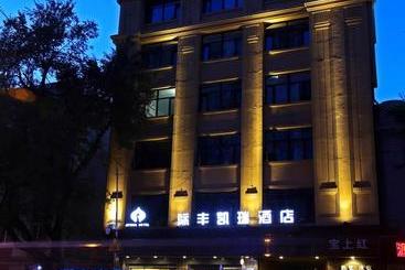 Hôtel Harbin Kai Rui