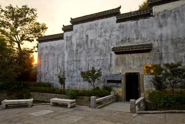 Ostello Huangshan Seeing Inside Boutique Lodge