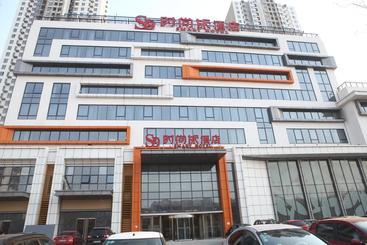 Smart Hotel Langfang Xinhua Road