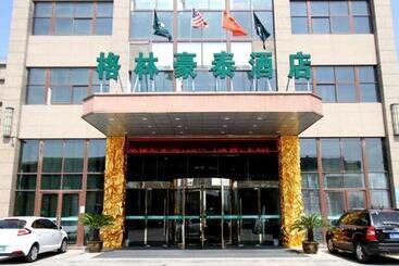 Hotel Greentree Inn Yancheng Sheyang Xingfuhuacheng Commercial Street Business
