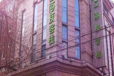 Hanting Hotel Tianjing Heping Road Walking Street