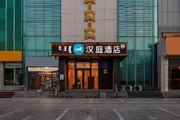 Hotel Hanting  Hohhot Zhongshan West Road