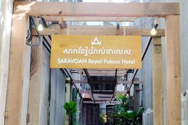 هتل Saravoan Royal Palace