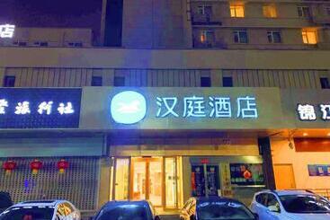 Hotel Jinjiang Inn Qingdao Chongqing South Road Metro