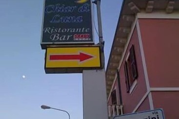 בית מלון כפרי Ristorante Chiar Di Luna