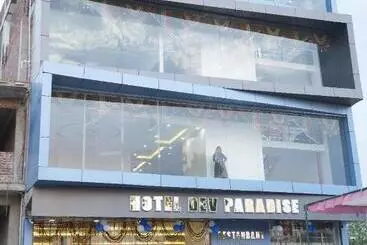 ホテル O Dev Paradise