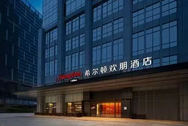 ホテル Hampton By Hilton Foshan Beijiao