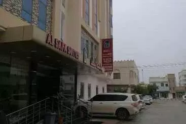 هتل Red Al Safa Suites