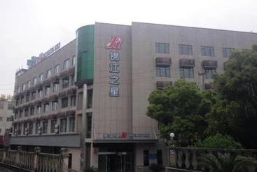 호텔 Jinjiang Inn Jiujiang Internation Exhibition Center