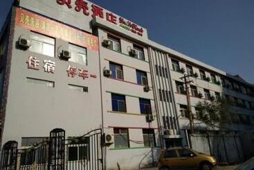 Shell Hotel Taiyuan South Railway Station New Southeast Bus Station
