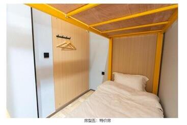 北京遥望酒店  万盛东地铁站店