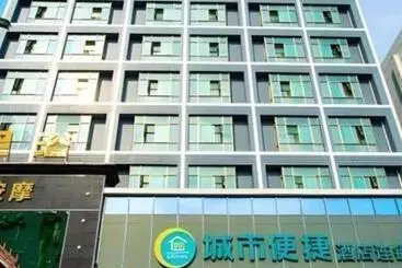 Hotelli City Comfort Inn Xianning South Station Wanda