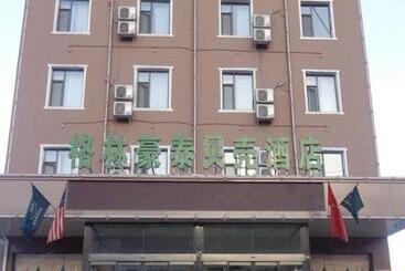 Hotel Greentree Inn Lvliang Wenshui Zetian Street Shell