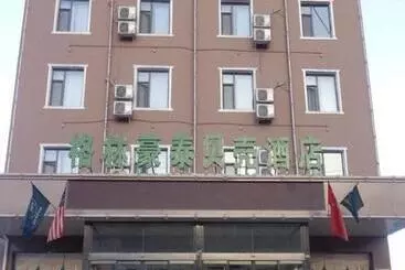 Hotel Greentree Inn Lvliang Wenshui Zetian Street Shell