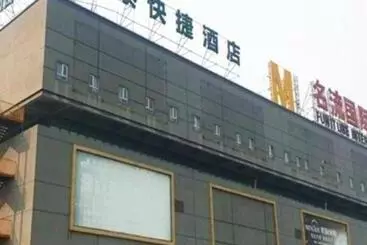 هتل Greentree Inn Taizhou New District Hospital Of Renmin Hospital Mingliu Express