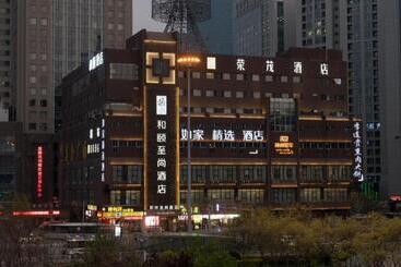 Hotel Yitel Collection Collection Shenyang North Railway Station South Square