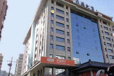 Ji Hotel Xi An Zhonglou Provincial Government