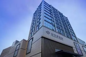 Shanshui S Hotel Zizhong City Mdl