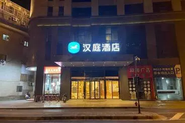 Hanting Hotel Hangzhou Zhejiang Shuren University