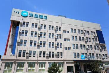 Hanting Hotel Chifeng Qiaobei Financial Logistics Port