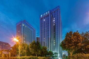 Hanting Hotel Hefei High Tech Industrial Park