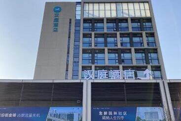 Hanting Hotel Qingdao Development Zone Zhongtie World Expo City