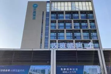 Hanting Hotel Qingdao Development Zone Zhongtie World Expo City