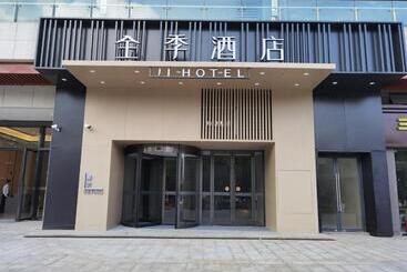 Ji Hotel Guiyang Huarun Wanxianghui