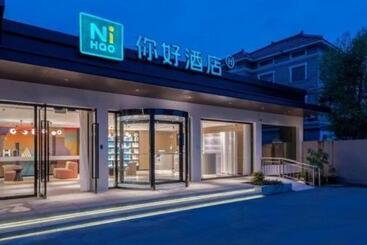 Nihao Hotel Hangzhou Xiaoshan International Airport